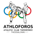 ATHLOFOROS TAEKWONDO