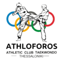 ATHLOFOROS